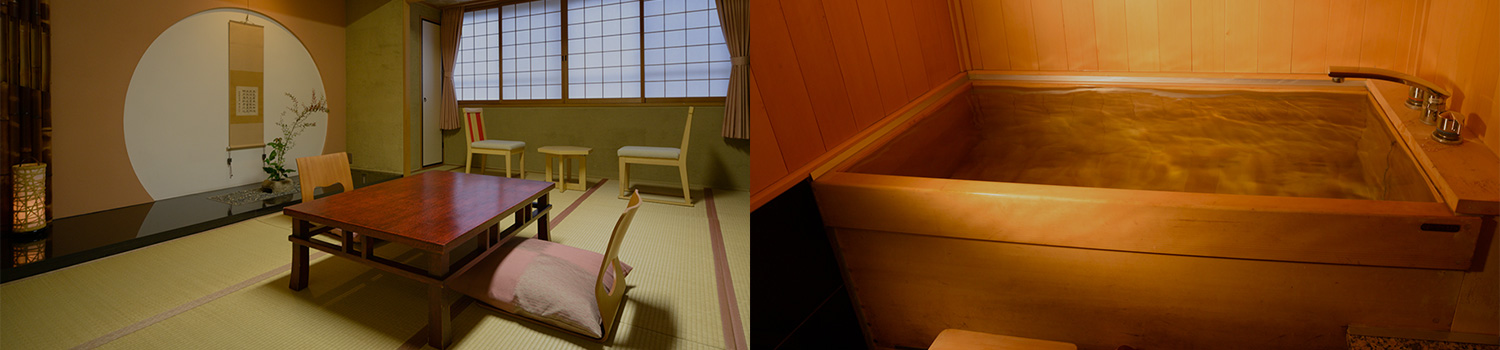 Rooms with a Cypress Bath