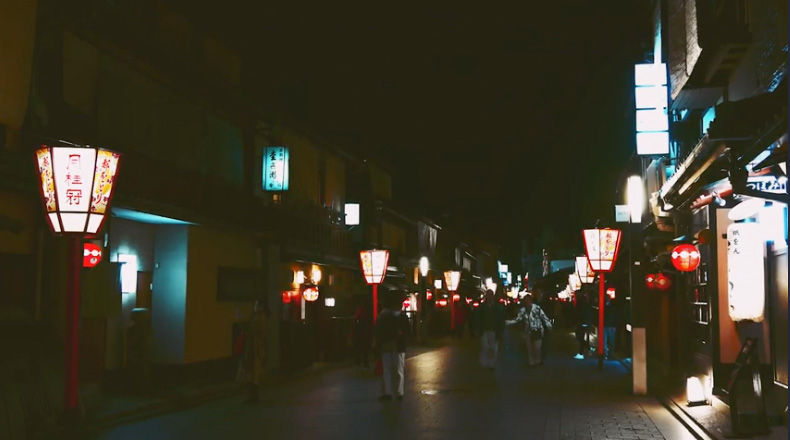 Hanamikoji street